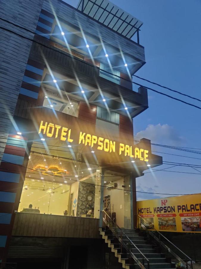 Hotel Kapson Palace Bareli Kültér fotó